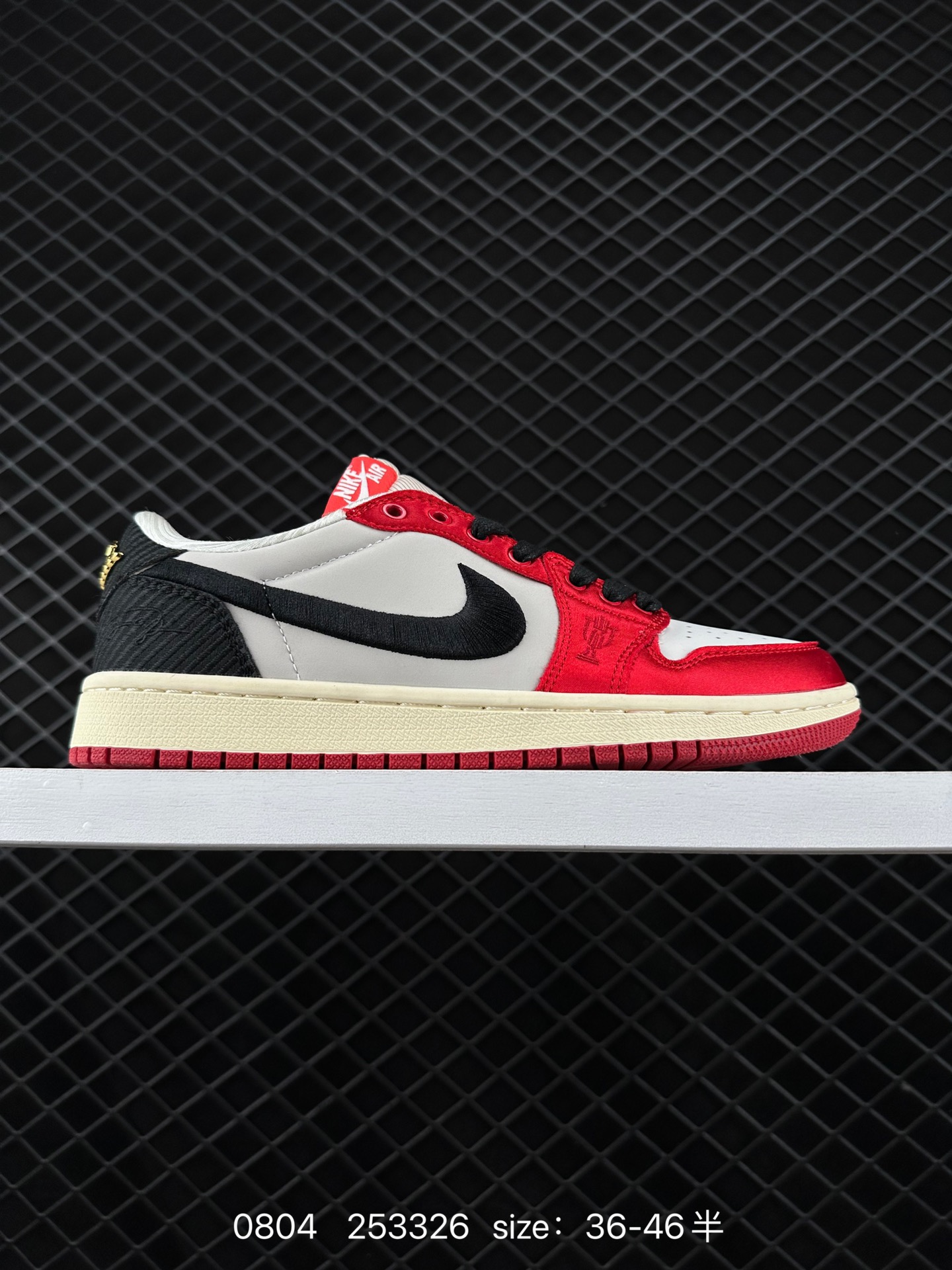 Trophy Room x Air Jordan Low